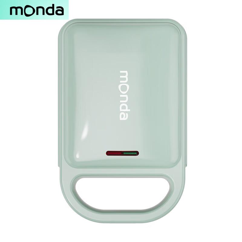 MONDA Multifunction Sandwich & Breakfast Maker CN plug (adapter included)