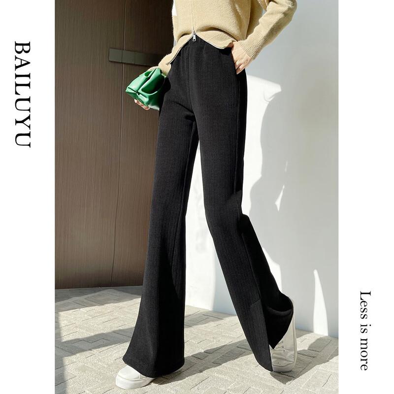 Women's Ribbed Fleece-Lined High-Waist Slit Flared Pants