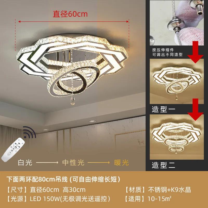 Lustres Bedroom Modern Crystal Ceiling Lighting Luxury Lamps Living  Light Led Fixtures