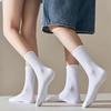 Soild Cotton Sports Socks Mid Calf Black White Stockings Soft Breathable Athletic Socks Soft Comfortable Solid Hosiery