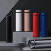 1Pc Intelligent Temperature Measurement Thermos Cup Large Capacity High-grade Tea Cup 304 Stainless Steel Portable Business Water Cup Tea Separation