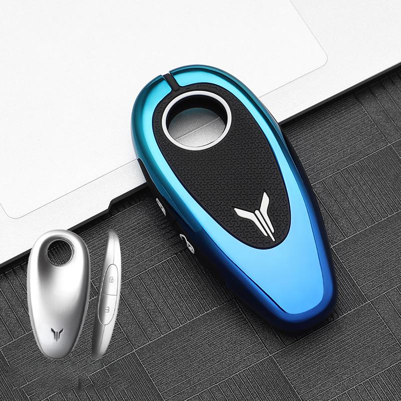 For Voyah Free 2022 2023 2024 2025 Zinc Alloy Car Key Case Cover Holder Chain Protective Shell Interior Decoration Accessories