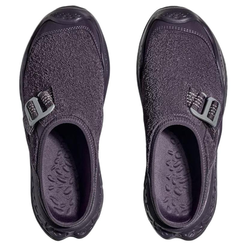 HOKA One One Ora Primo Ext Comfortable Fit Slippers Unisex Slippers Purple 1168973-SSQ