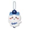 Chiikawa Usagi Pendant & Bag Charm: Small Eight Feet Doll Gift