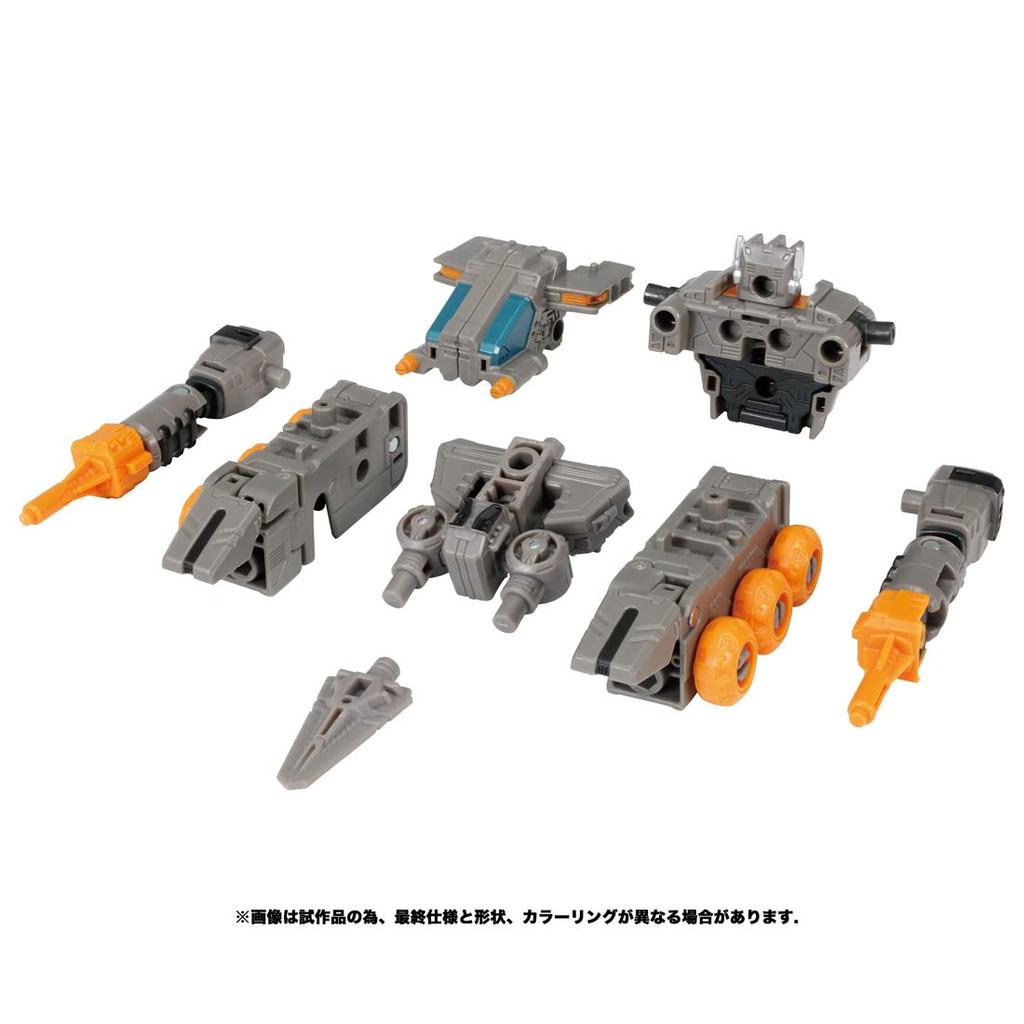 Transformers Earthrise Series ER-12 Fast Track