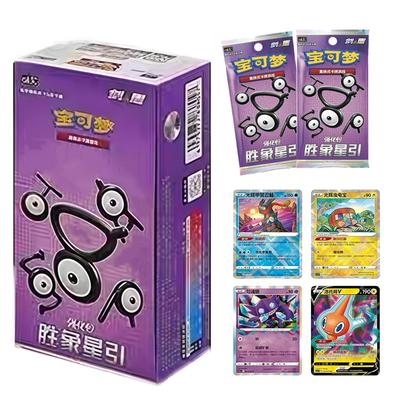100% Oryginalne Prawdziwe Karty Pokemon Trading PTCG 6.5 Gwiazda Zwycięstwa Przewodnik po Losowaniu Wzmacniająca Torebka Saszetka Booster Ninja Sableye Pikachu