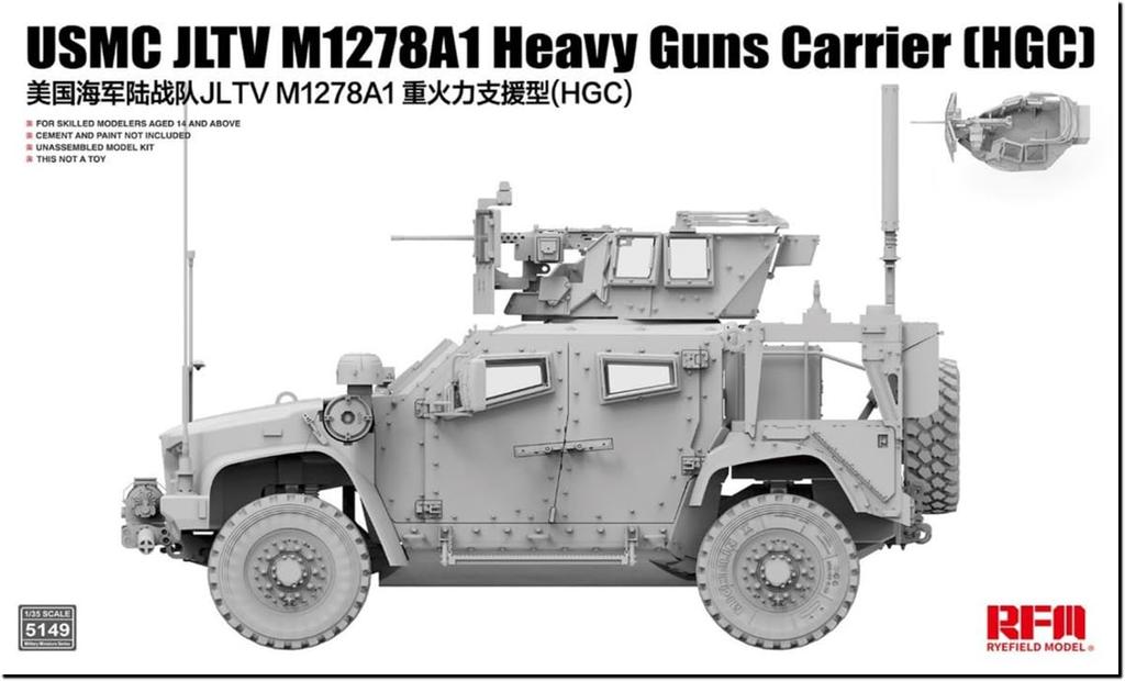 Ryefield Models Scale US Marine Corps JLTV M1278A1 Heavy Fire Support Type Plastic Model Kit RFM5149 1/35 (HGC) (Combat Vehicle)