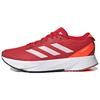 New Adizero Sl 'Scarlet Solar Red' HQ1346