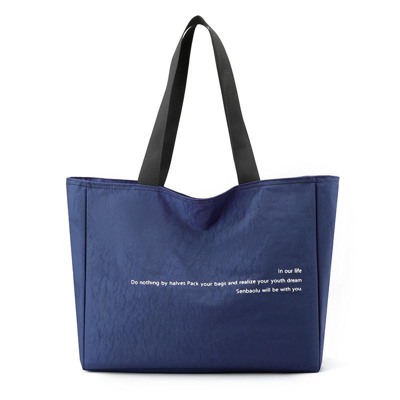 

Міська проста жіноча сумка з нейлонової тканини, модна портативна сумка для матері великої місткості темно-синього кольору