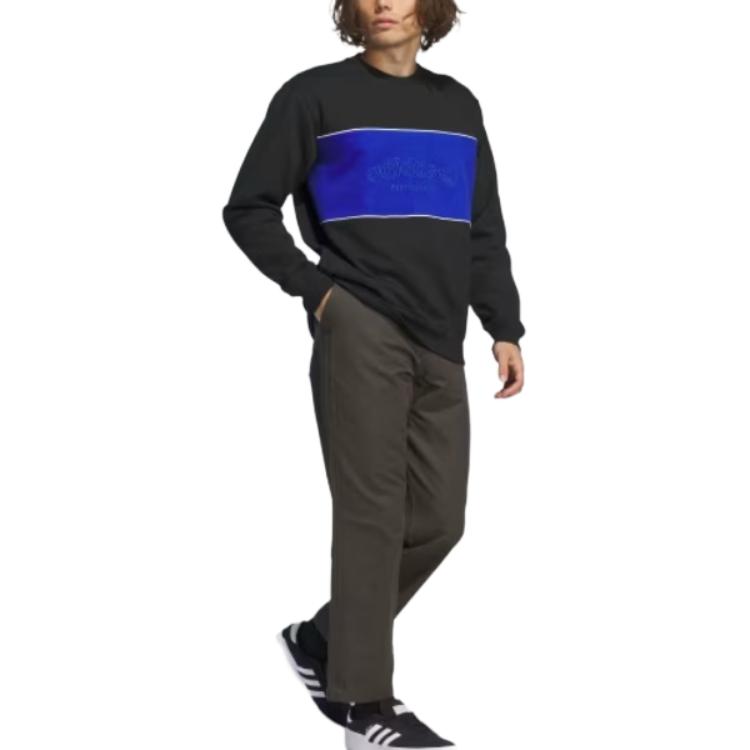 Adidas Originals Arched Logo Crewneck Sweatshirt IY1623