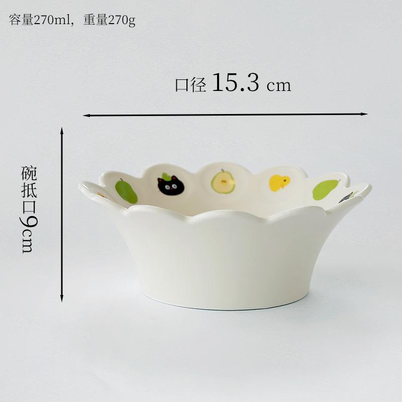 Cartoon Creative Long Handle Cute Cat Ceramic Mug High Value Cup Saucer Household Coffee Cup Breakfast Cup Breakfast Plate