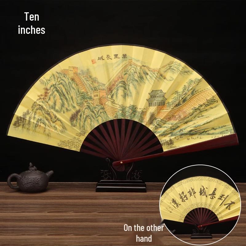 Özelleştirilebilir Çin Tarzı Çocuk Bambu ve İpek Katlanır Yelpaze - Boş Seçenekli Antik Hanfu Tasarımı