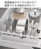 Yamazaki Adjustable Pot Lid Frying Pan Storage Set of 1361 X 2 Under-Sink & Stand, W40, 2, Tower, White,
