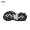Li-Ning Shan Xing Men's 2025 Retro Low-Top Casual Shoes AGCV375