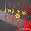 2027 Year of the Sheep New Year Hanging Decor: Festive Spring Festival Ornaments for Potted Plants and Trees