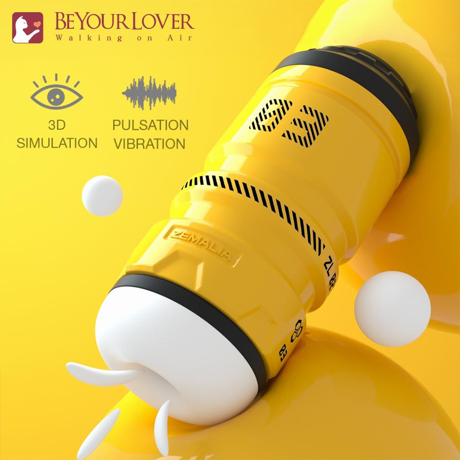 Automatic Vibration Male Masturbator ZEMALIA Vibration Stroker Sleeve 3D Textured Soft Silicone Portable Pocket