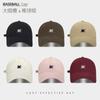 Versatile Hat Women'S Spring And Summer Embroidery Letter Cap Big Head Circumference Showing Face Small Soft Top Baseball Cap Men