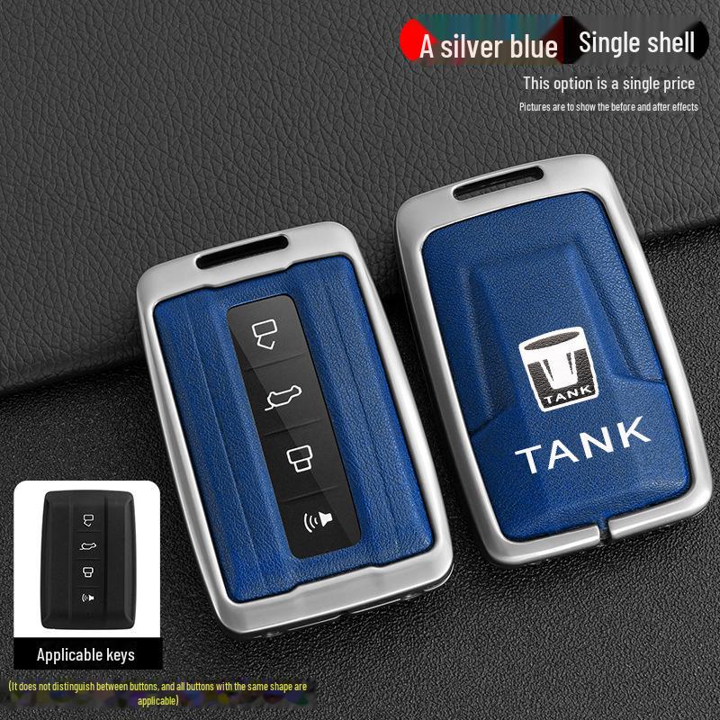 Cyber Ranger City Edition Tank 300 Key Cover: New Standard Metal Shell, Off-Road Version Tank 500 Car Bag Buckle.