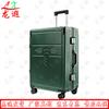 Longxia Military Service Commemorative Gift Set Collection