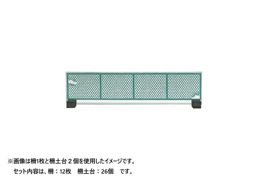 Scenery Collection Scenery Accessories 135 Rooftop Accessories Aged Paint Type A Diorama Supplies