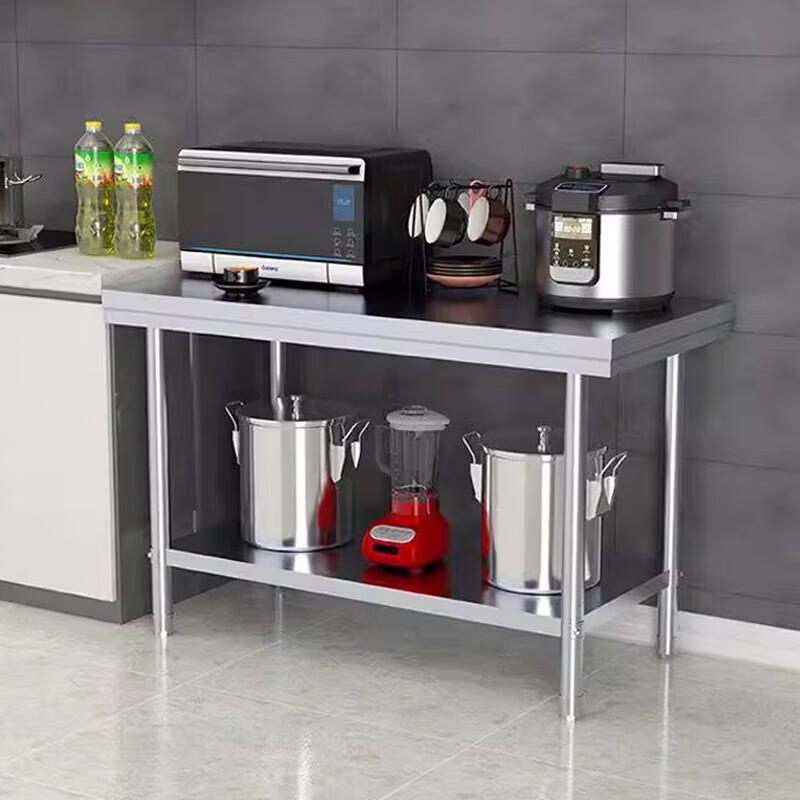 MIAOQIAO Stainless Steel Commercial Kitchen Workbench