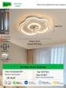 Cloud Lamp for Children's Room - Nordic Ceiling Fan Lamp