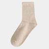 Mango-Farbe Unifarbene Mittellange Socken HPAO5DA54W