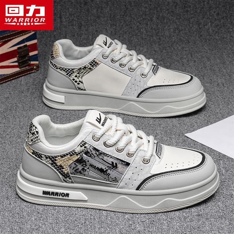 Warrior Men s M758C Fashion Casual Skate Shoes 40