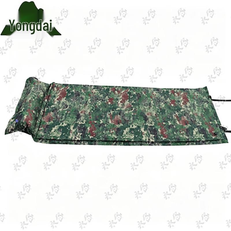 Yongdai Self-Inflating Camouflage Camping Mattress