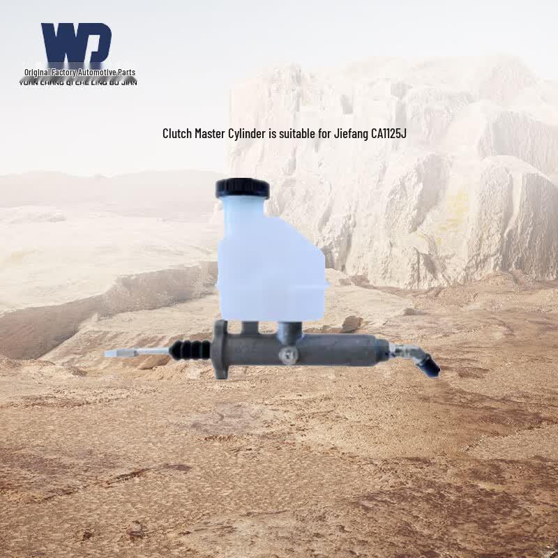 WD Clutch Master Cylinder for Jiefang CA1125J
