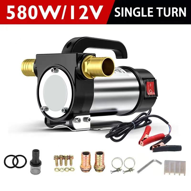 220V Electric DC 12V/24V Oil Pump