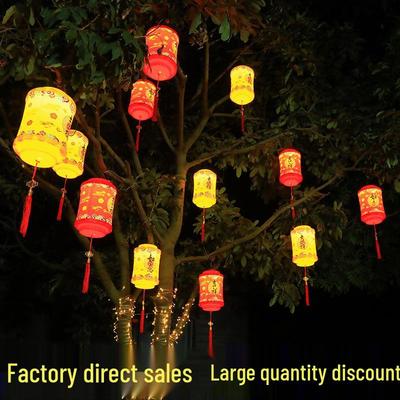 Iluminação – Luzes de Natal e iluminação decorativa