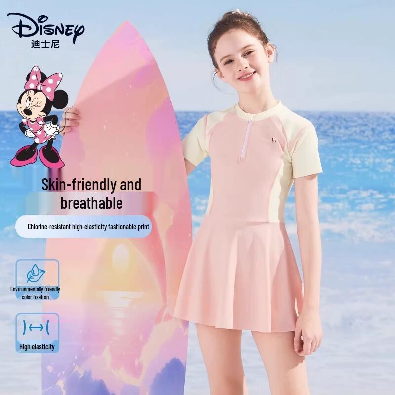 Disney Girls  One-Piece Swim Dress 120