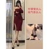 Christmas robe red thin neck tube top dress hip wrap winter women's clothes royal sister atmosphere