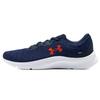 Men's Charged Scramjet 3 Blue 3024134-400