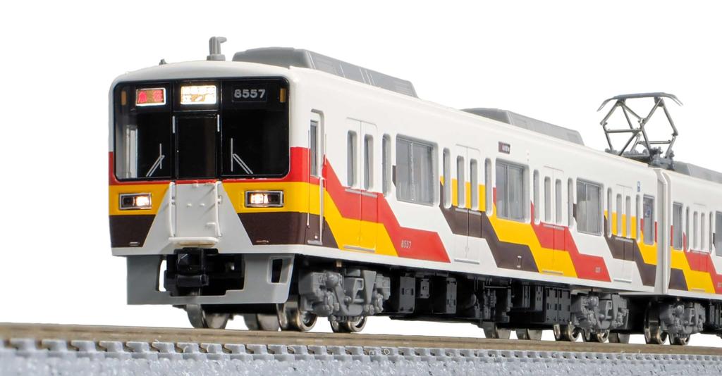 Greenmax N Gauge Odakyu 8000 Series Event Car Basic Set with Motor 50781 Model Railway Train 6-Car