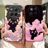 Für Honor X9C Hülle Magic 7 Lite BRP-NX1 Niedliche Kaninchen Cartoon Hülle Weiche TPU Handyhülle Für Honor Magic7 Lite HonorX9C Smart Shell