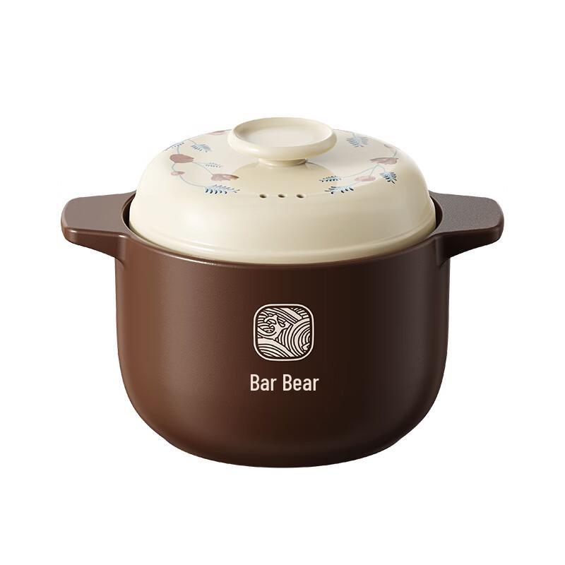 Bear Multi-functional Ceramic Pot