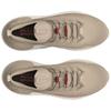 Under Armour HOVR Phantom 3 SE Storm - Timberwolf Taupe Sneakers Unisex Brązowy Summit-White Metaliczny-Cynamonowo-Czerwony 3026610-200