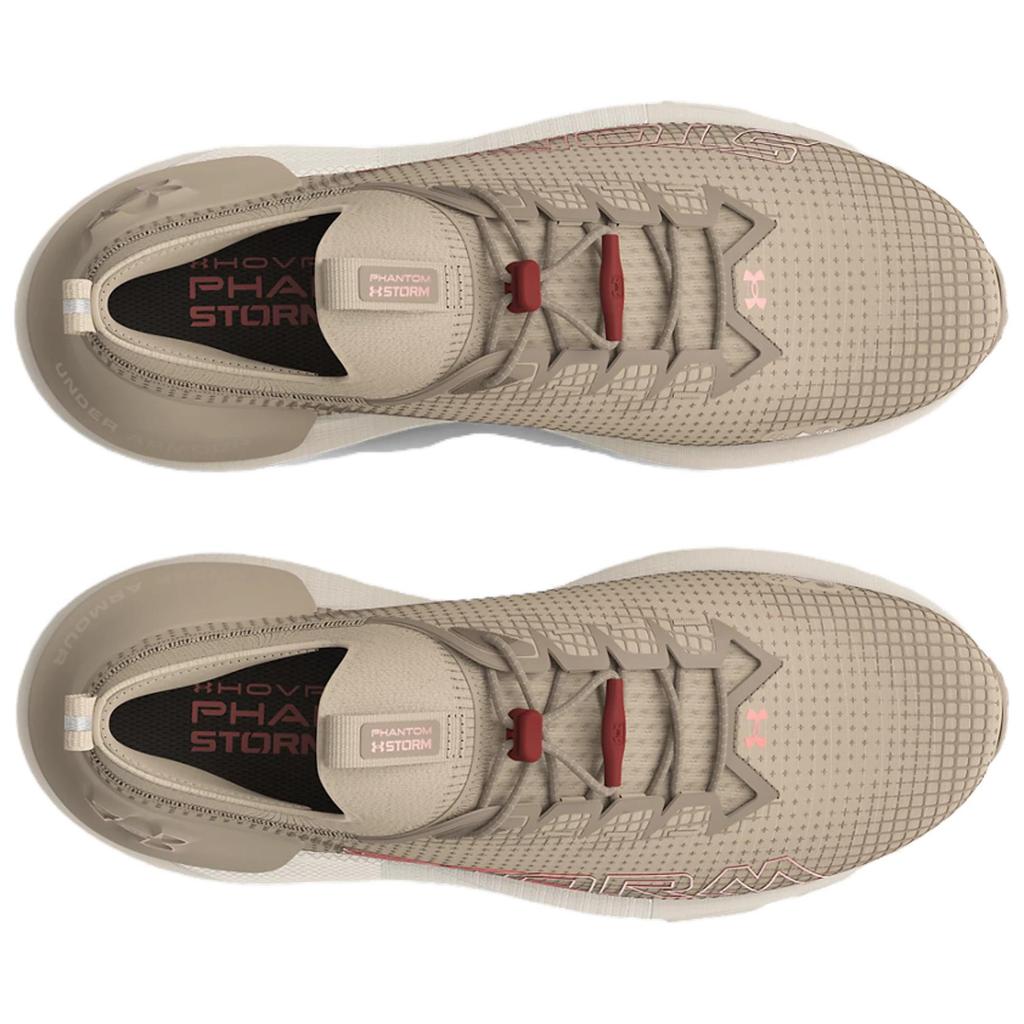 Under Armour HOVR Phantom 3 SE Storm - Timberwolf Taupe Sneakers Unisex Brązowy Summit-White Metaliczny-Cynamonowo-Czerwony 3026610-200