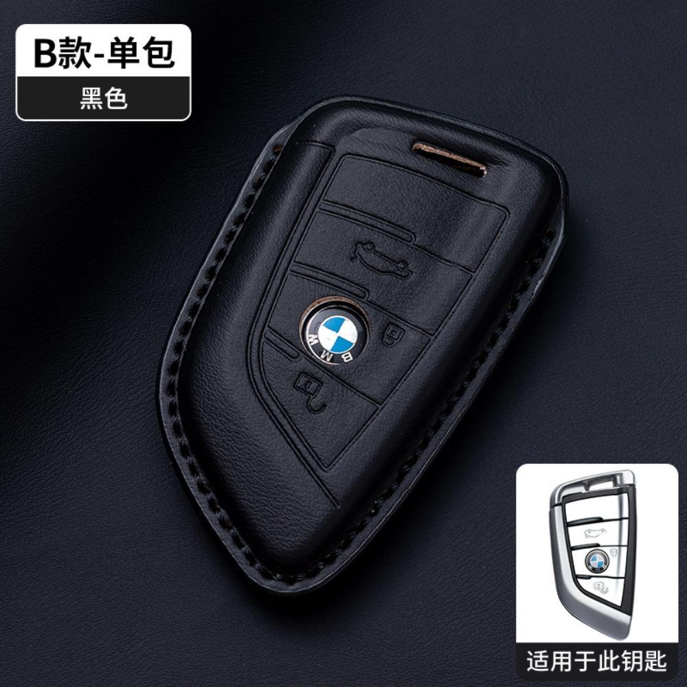 Premium Nappa Leather Key Case for BMW 3 Series 1 5 Series I3 X1 X3 X5 IX3 530 Exact Fit