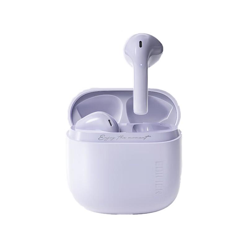 

Edifier Zero Air True Wireless Earbuds