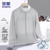 ROMON Men's UPF50+ Ice Silk Sun Protection Jacket