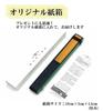 [Nishikawa Shoroku Shoten] Summer Fan with Fan Box, Comic Design, Women's Gift (YExGN)
