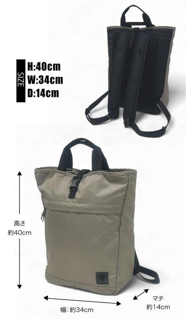 Great Smoky Garden Tote S PU8800 One Size Black [Columbia] 2-Way