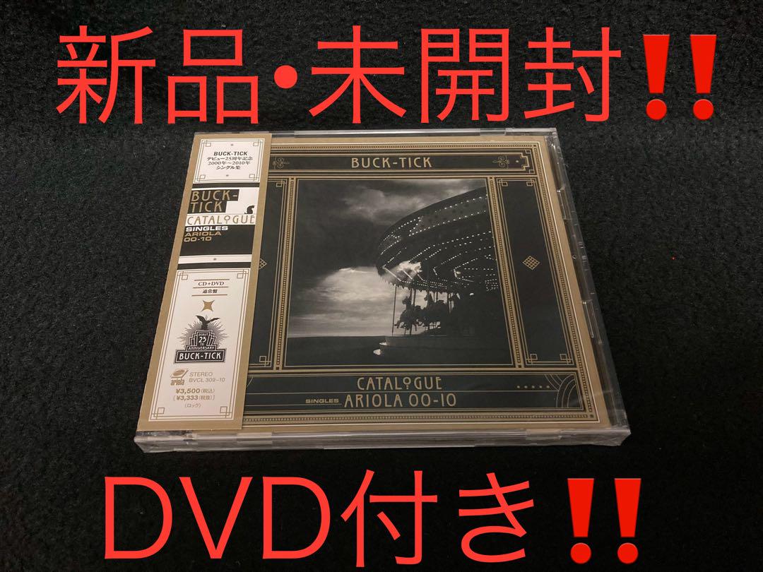 

[USED] BUCK-TICK CATALOGUE ARIOLA 00-10