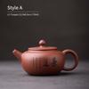 170ml Purple Clay Ceramic Teapot Antique Style Stone Ladle Tea Brewing Pot Kung Fu Tea Set