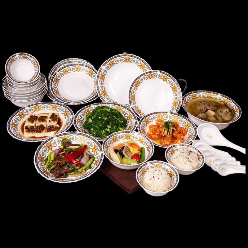 Corelle Ice Brew Exquisite 30-Piece Dinnerware Set