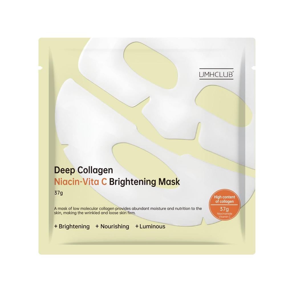 Korean Deep Collagen Whitening Face Mask, Gel Sheet, 5-Pack