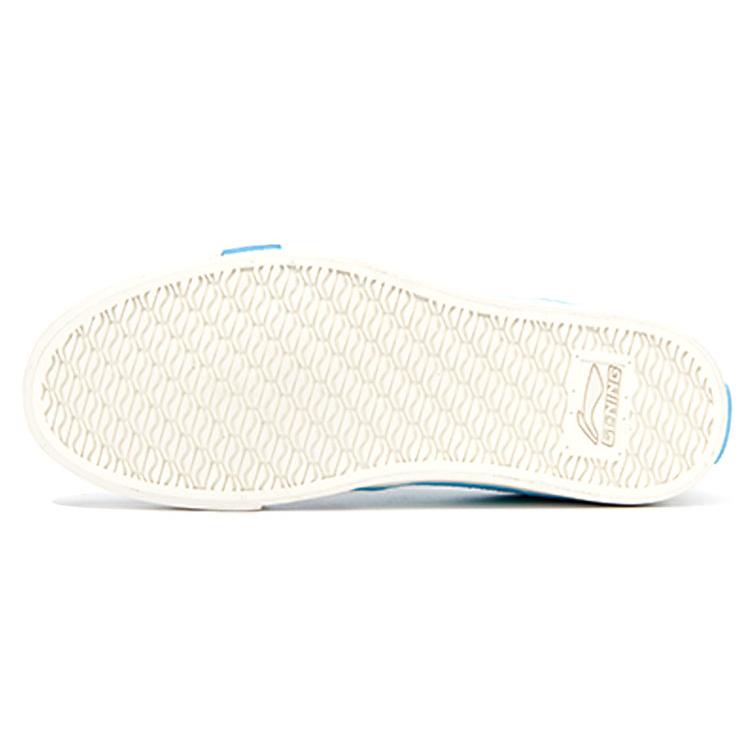 Li Ning X Steven Harrington Boogie Shoes 'Blue Multi' Women's AECR072-2